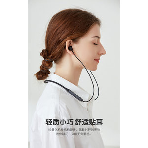 ENC Bluetooth 5.2 neckband wireless Earphone